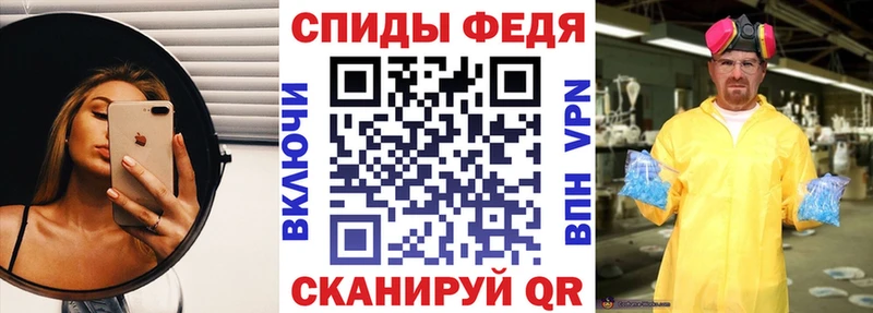 цена   Копейск  Амфетамин 98% 