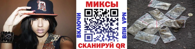 блэк спрут ссылка  где купить   Копейск  Бутират вода 