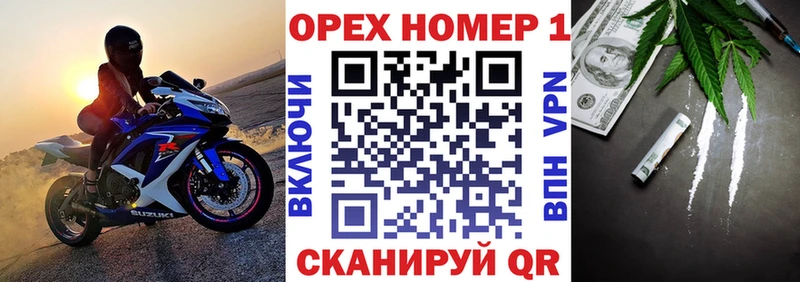 Cocaine 98% даркнет официальный сайт Копейск OMG ONION