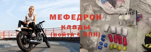ГАЛЛЮЦИНОГЕННЫЕ ГРИБЫ Осташков