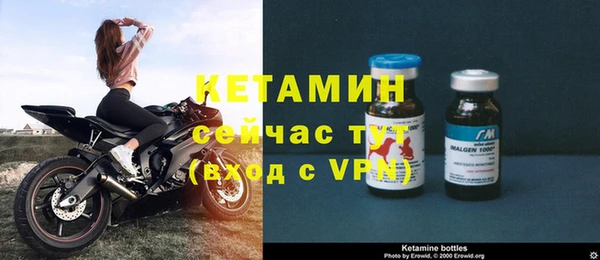 мдпв Осинники