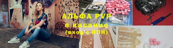 прущая мука Остров
