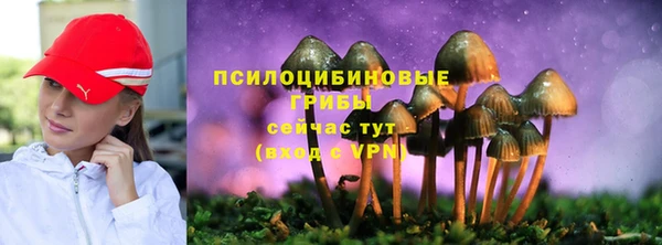 таблы Верхнеуральск