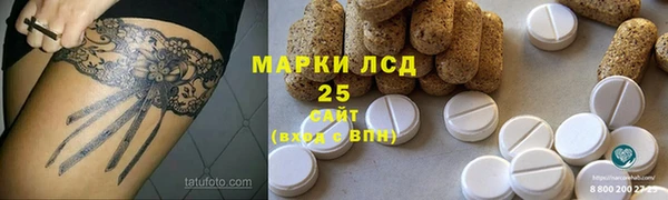 прущая мука Остров