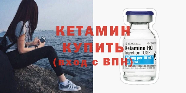 мдпв Осинники