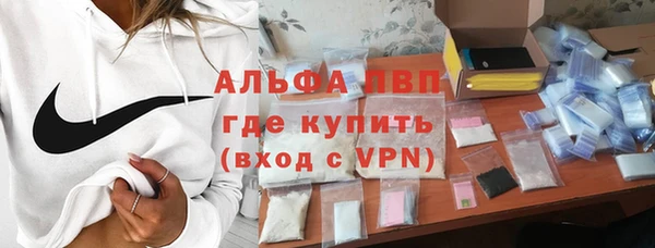 прущая мука Остров