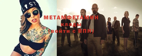 прущая мука Остров