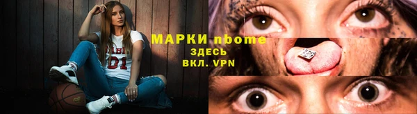 прущая мука Остров