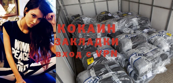 ГАЛЛЮЦИНОГЕННЫЕ ГРИБЫ Осташков