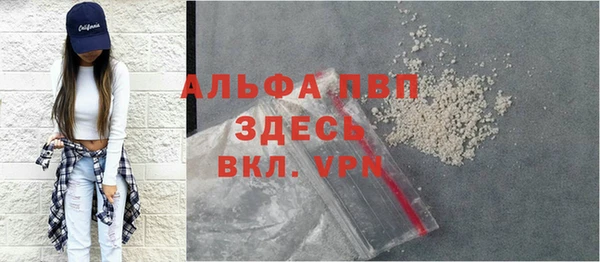 прущая мука Остров