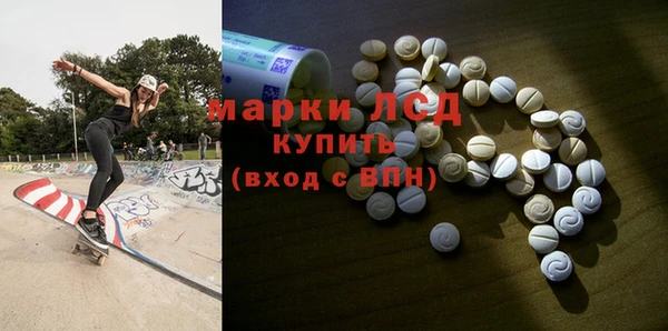 прущая мука Остров