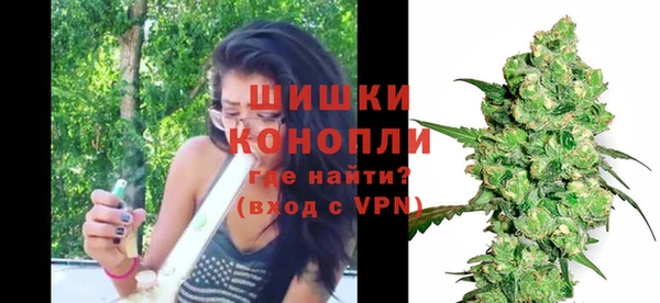 прущая мука Остров