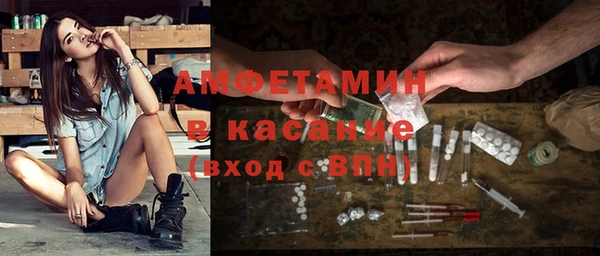ГАЛЛЮЦИНОГЕННЫЕ ГРИБЫ Осташков
