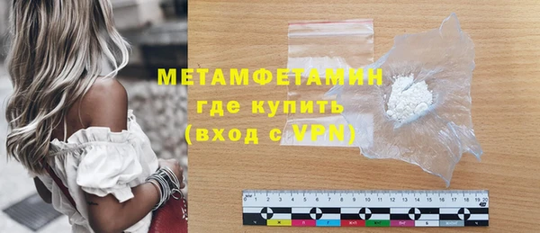прущая мука Остров