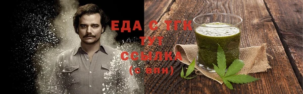 ГАЛЛЮЦИНОГЕННЫЕ ГРИБЫ Осташков
