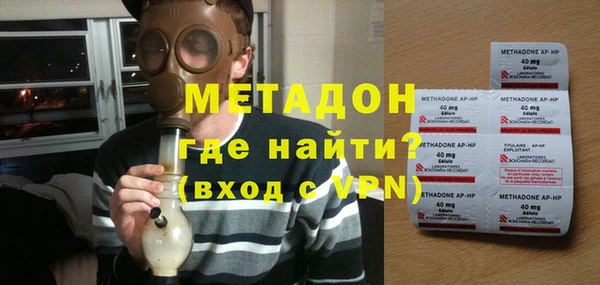ГАЛЛЮЦИНОГЕННЫЕ ГРИБЫ Осташков