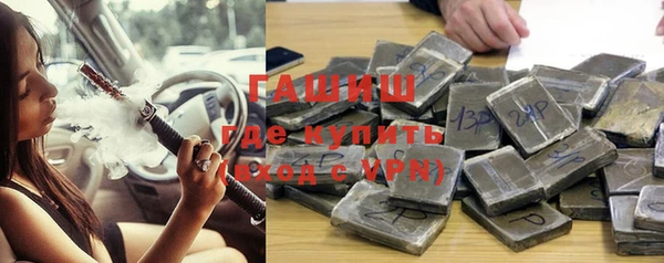 прущая мука Остров