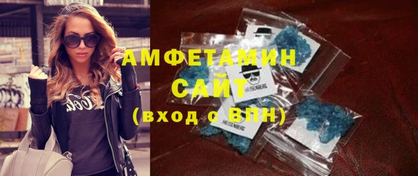 ГАЛЛЮЦИНОГЕННЫЕ ГРИБЫ Осташков