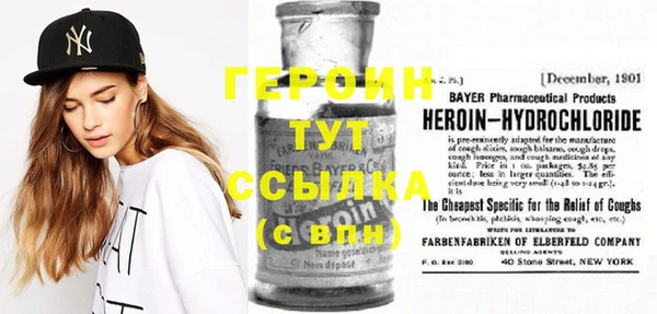 прущая мука Остров