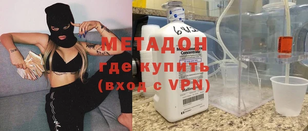 прущая мука Остров