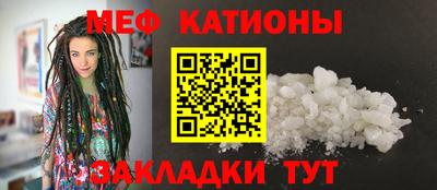 каннабис Гусиноозёрск
