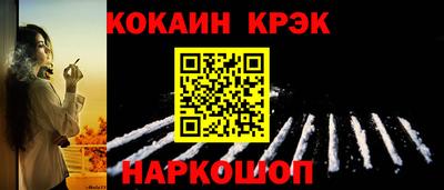 каннабис Гусиноозёрск