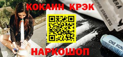 каннабис Гусиноозёрск