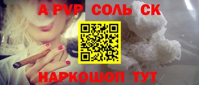 кокаин колумбия Гусев