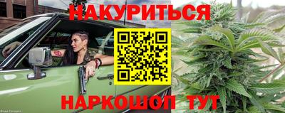 кокаин колумбия Гусев