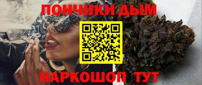 mdma Гусь-Хрустальный