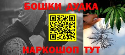 кокаин колумбия Гусев