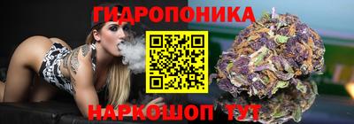mdma Гусь-Хрустальный