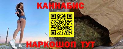 кокаин колумбия Гусев