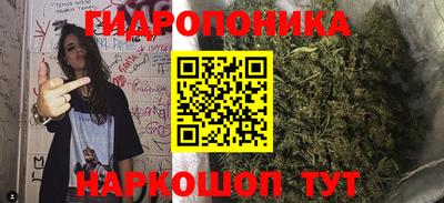 кокаин колумбия Гусев