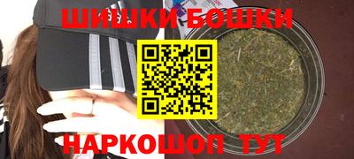 кокаин колумбия Гусев