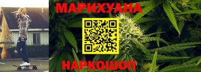 кокаин колумбия Гусев