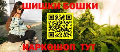 mdma Гусь-Хрустальный