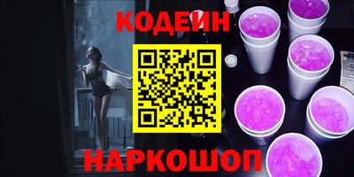 mdma Гусь-Хрустальный