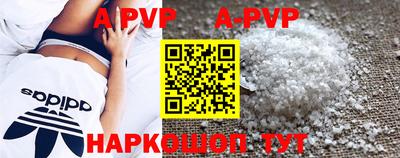кокаин колумбия Гусев