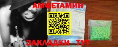 каннабис Гусиноозёрск