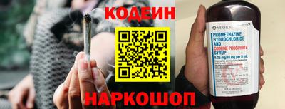 кокаин колумбия Гусев