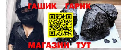 кокаин колумбия Гусев