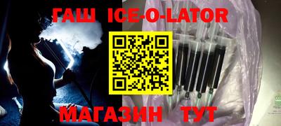 кокаин колумбия Гусев