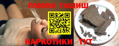 кокаин колумбия Гусев