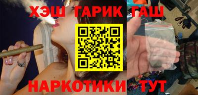 кокаин колумбия Гусев