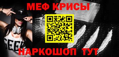 экстази Азнакаево