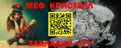 кокаин колумбия Гусев