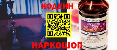 каннабис Гусиноозёрск