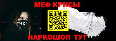 mdma Гусь-Хрустальный