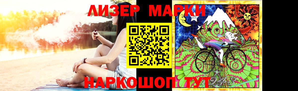 Лсд 25 экстази ecstasy  Вход с VPN  Лсд 25 экстази  Копейск  ЛСД экстази ecstasy 